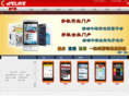 beijing-wap.com