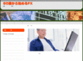 over60-fx.com