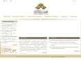 ziadgaladarigroup.com