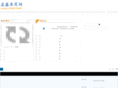 92sr.com