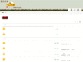 ezchannel.info