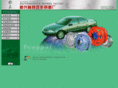 fengpai-wheel.com