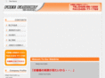 free-factory.com