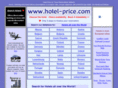 hotel-price.com
