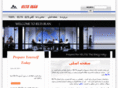 ielts-iran.com