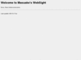 masuake.com
