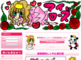 pet-rose.com