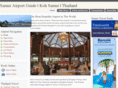 samuiairportonline.com
