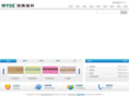 wyseex.com