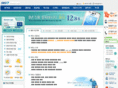 080ars.com