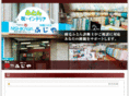 fujiya-futon.com