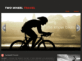 twowheeltravel.ca