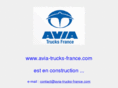 avia-trucks-france.com