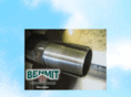 benmit.com