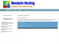 mandarinhosting.co.uk