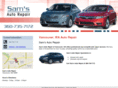 samsautorepairvancouverwa.com