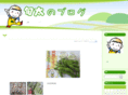 shunta-miyagi.com