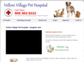 vellorevillagepethospital.com
