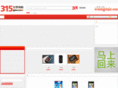315gou.com