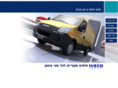 chico-parts.com