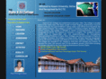 diphubedcollege.org