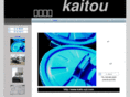 kaito-syt.com