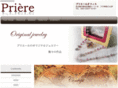 m-priere.com
