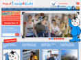 medequip4kids.org.uk