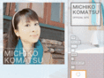 michiko-komatsu.com