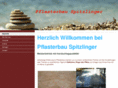 pflasterbau-spitzlinger.com