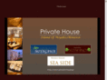 private-house.jp