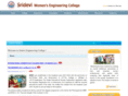 srideviengg.com