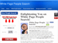 whitepagepeoplesearch.com