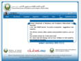 amer.ae