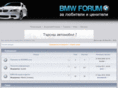 bgbmw.com