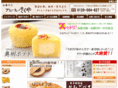 e-kikuya.co.jp