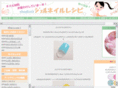 gel-nail.net
