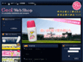 geolwebshop.com