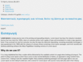 hiverse.net