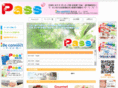 pass-nagoya.com