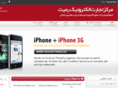 remit123.com