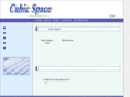 soho-cubicspace.com