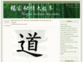 taichichuan-angers.org