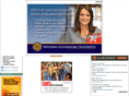 travel4teachers.com