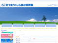 yuyukujira2.com