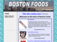 bostonfoods.net