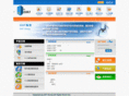 datsystem.com