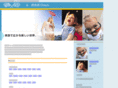 eikaiwa-days.net