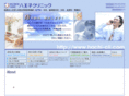 hachi-cli.com