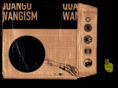 quangowangism.com